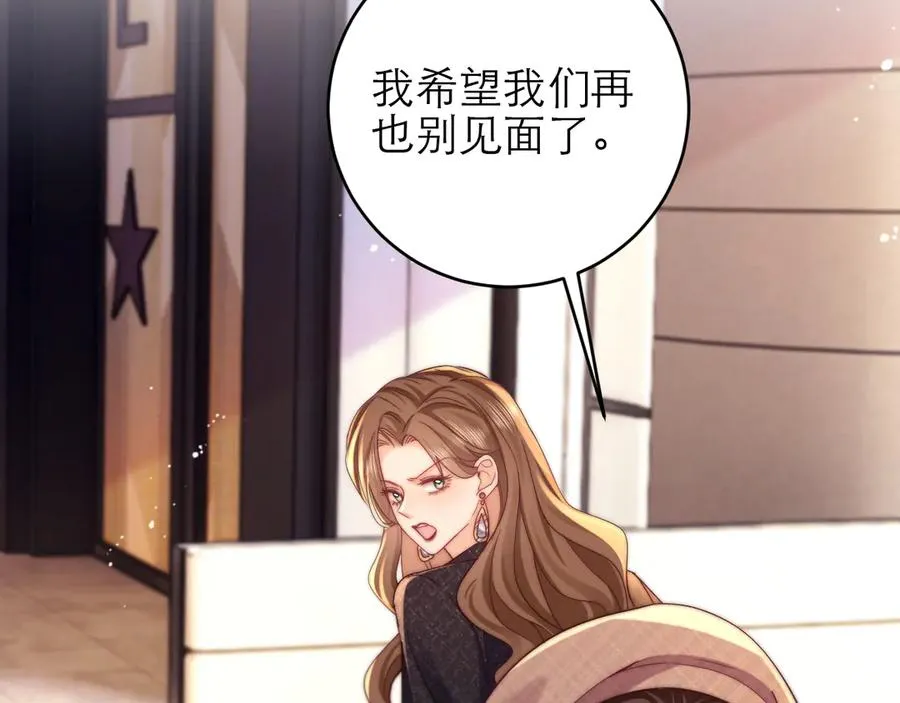 第44话28