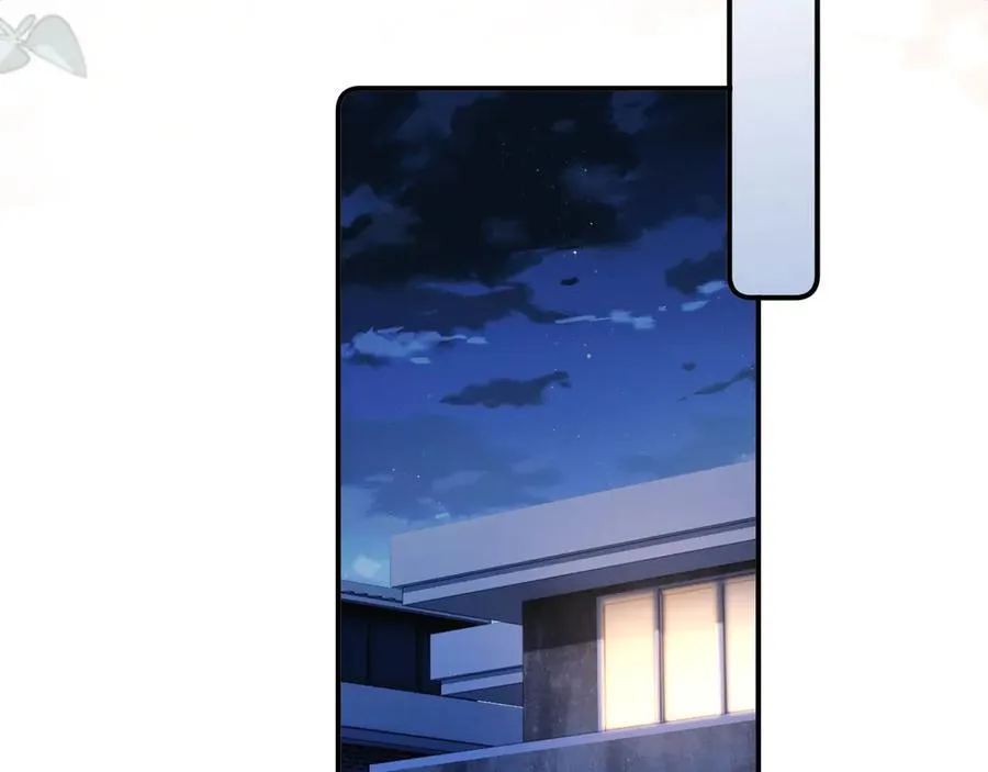 第38话 两个人的孤岛26