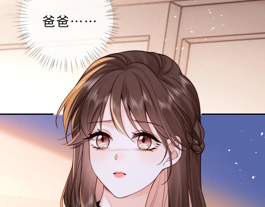 第11话 如果有人背叛你呢？29