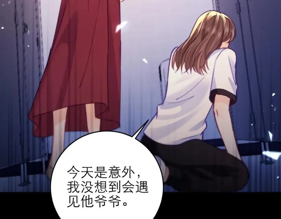 第49话77