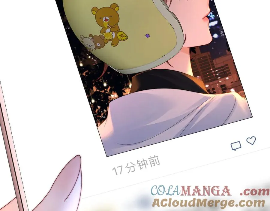第25话 他的朋友圈57