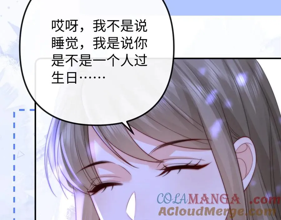 第30话21
