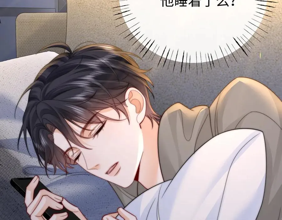 第26话 病人的特权76