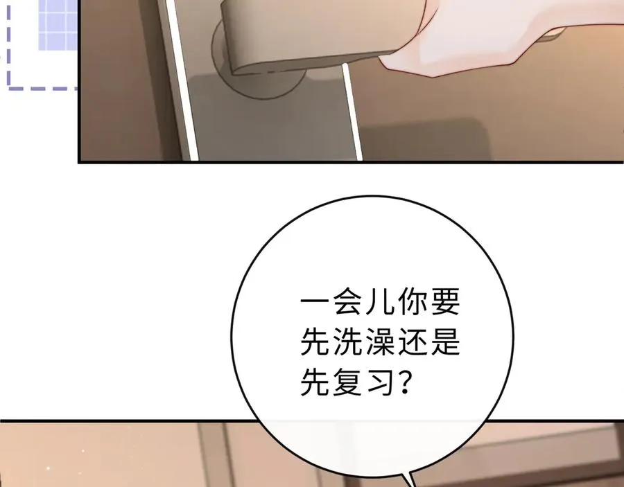 第14话 你有喜欢的人了？13
