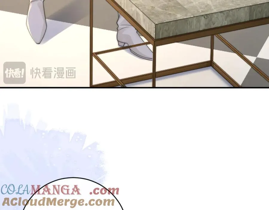第19话 别替我大方32