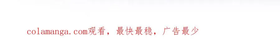 第48话87