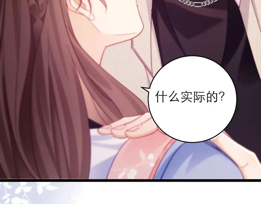 第45话80