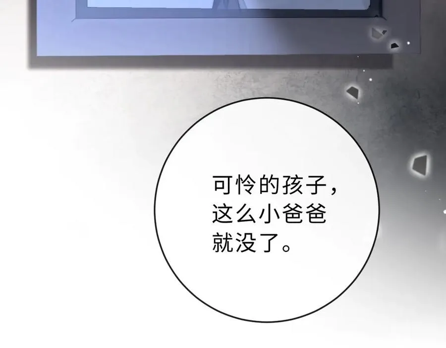 第2话 初秋的运动会23