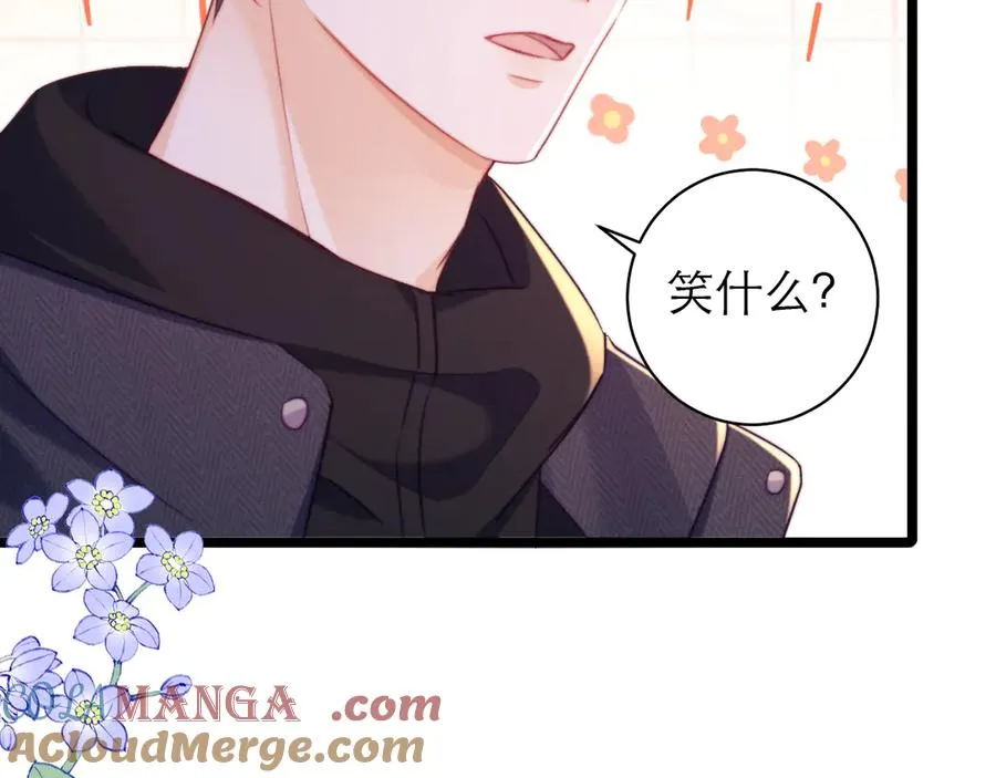 第53话57