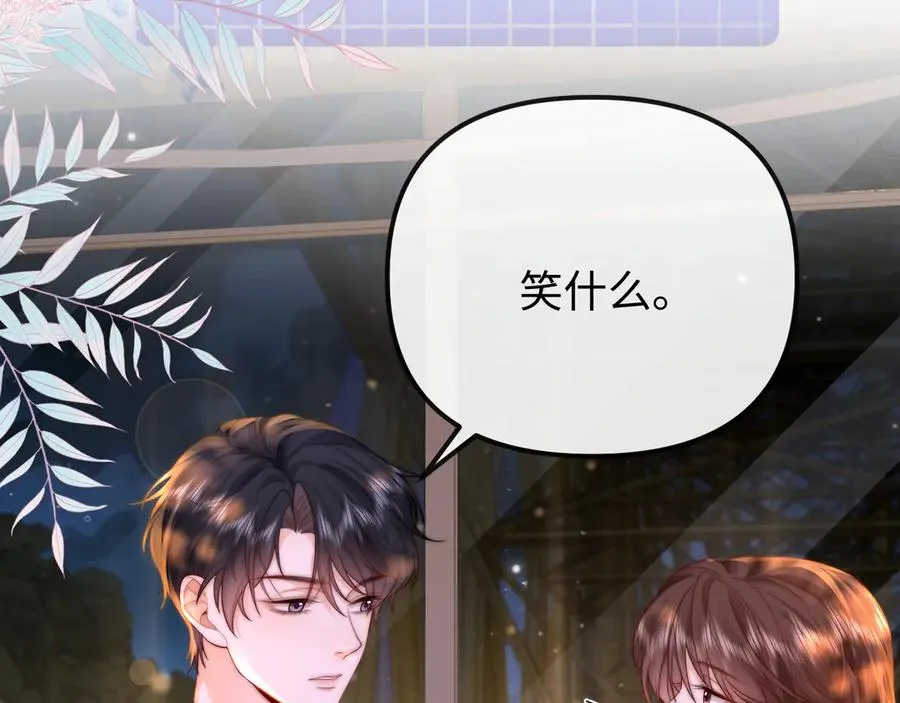 第31话35