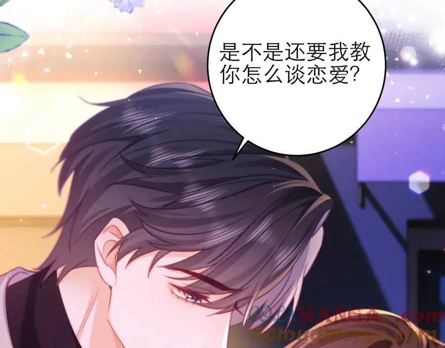 第45话75