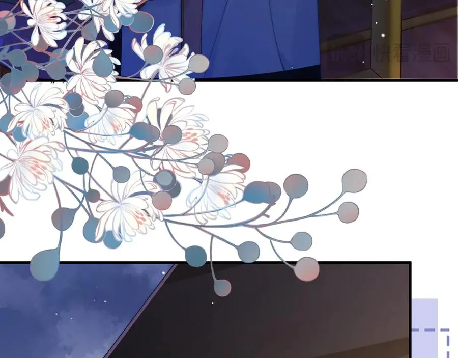第1话 相交的平行线93