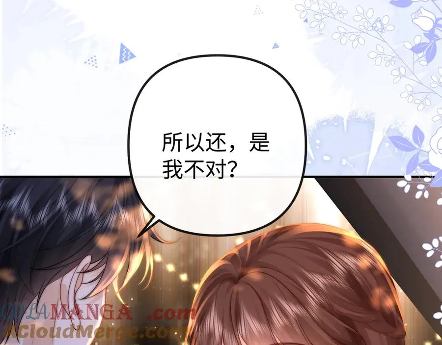 第31话60