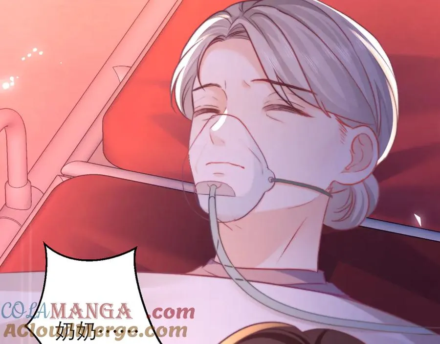 第48话75