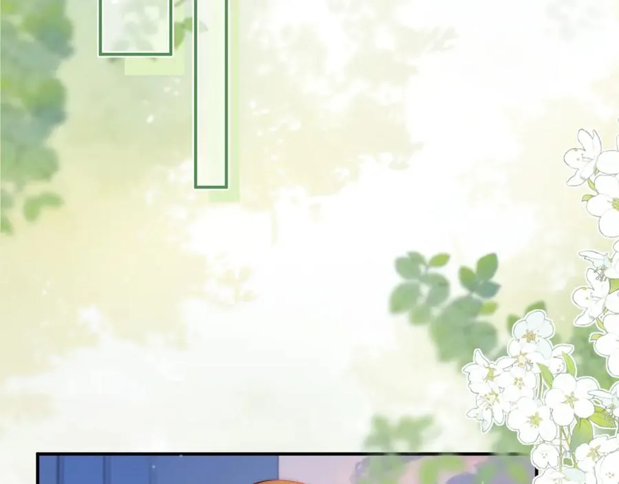 第15话 那谈恋爱呗19