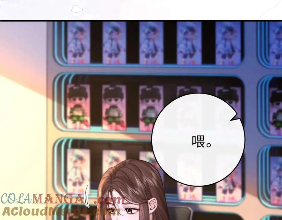 第4话 游戏厅躲雨68