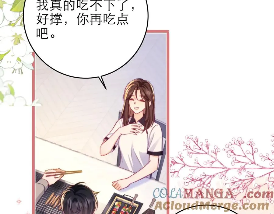 第48话24