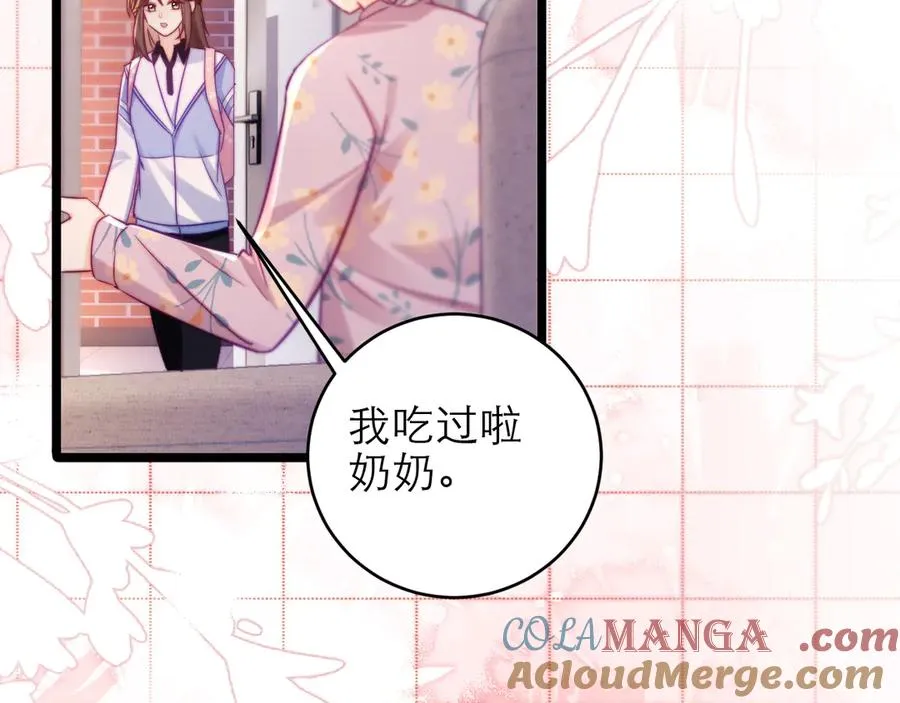 第46话28