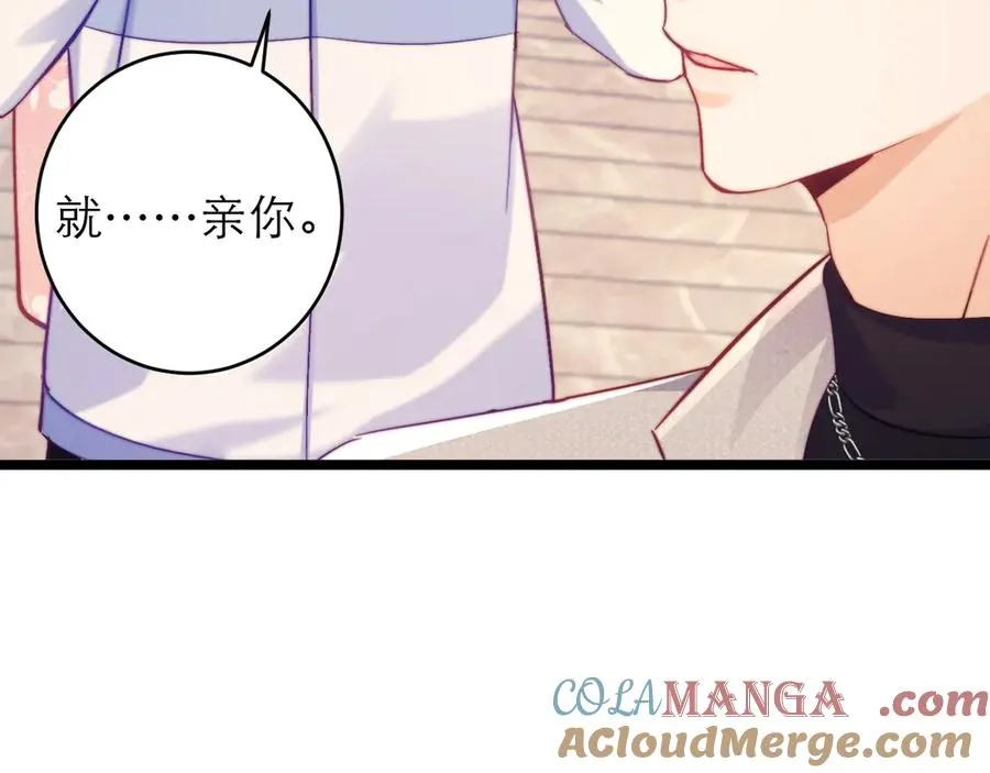 第46话68