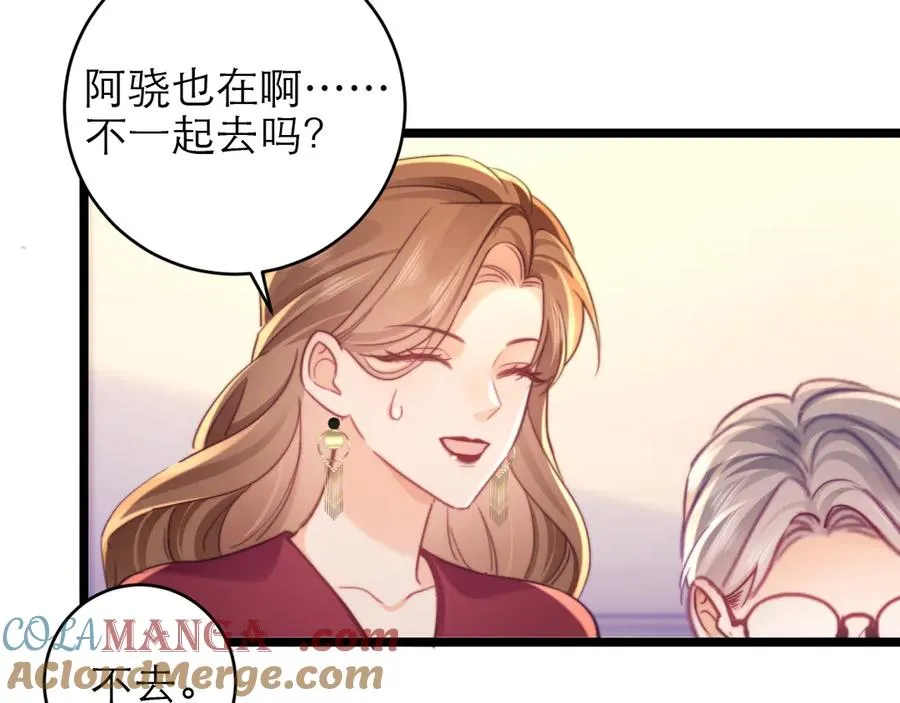 第49话48