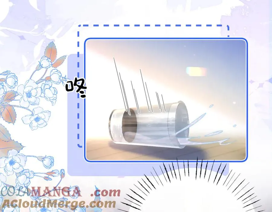 第27话 感冒要同甘共苦27