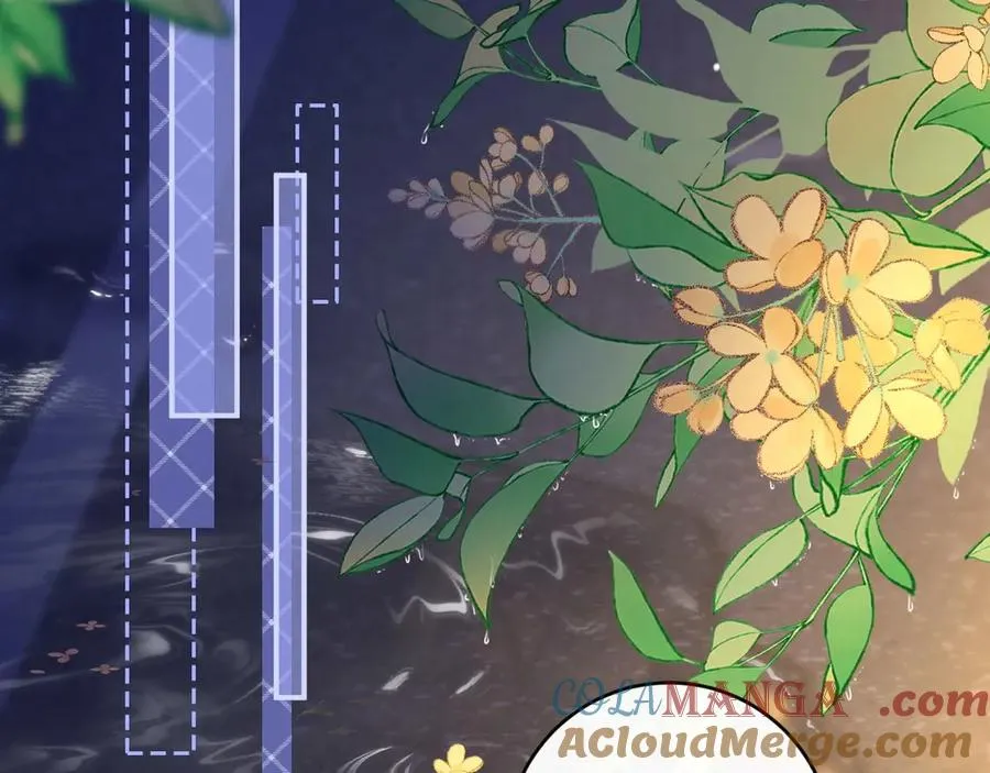 第5话 要一起吃面吗？52
