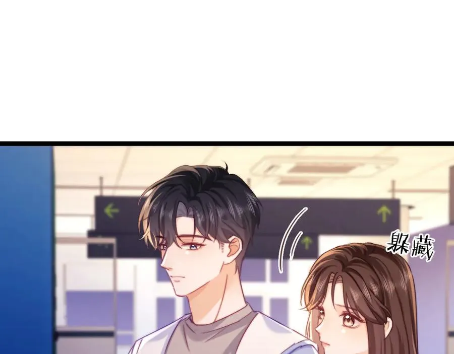 第49话43