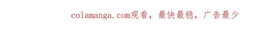 第27话 感冒要同甘共苦85