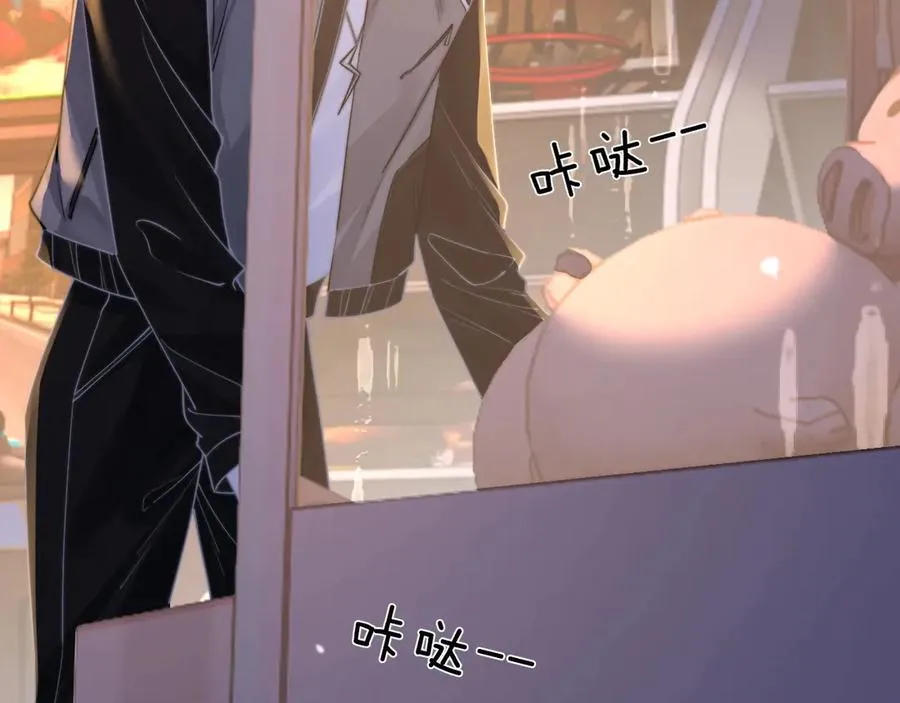 第13话 周挽，装什么乖？71