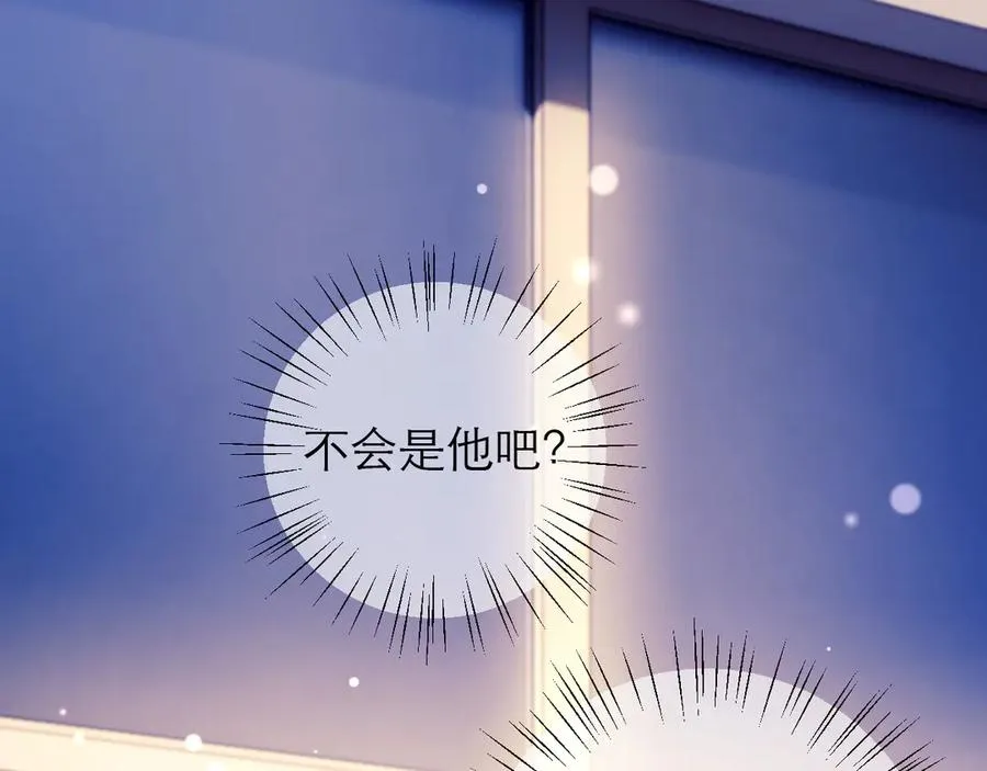 第51话41
