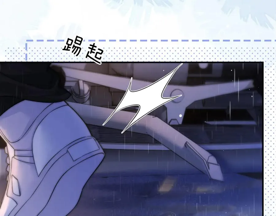 第4话 游戏厅躲雨17