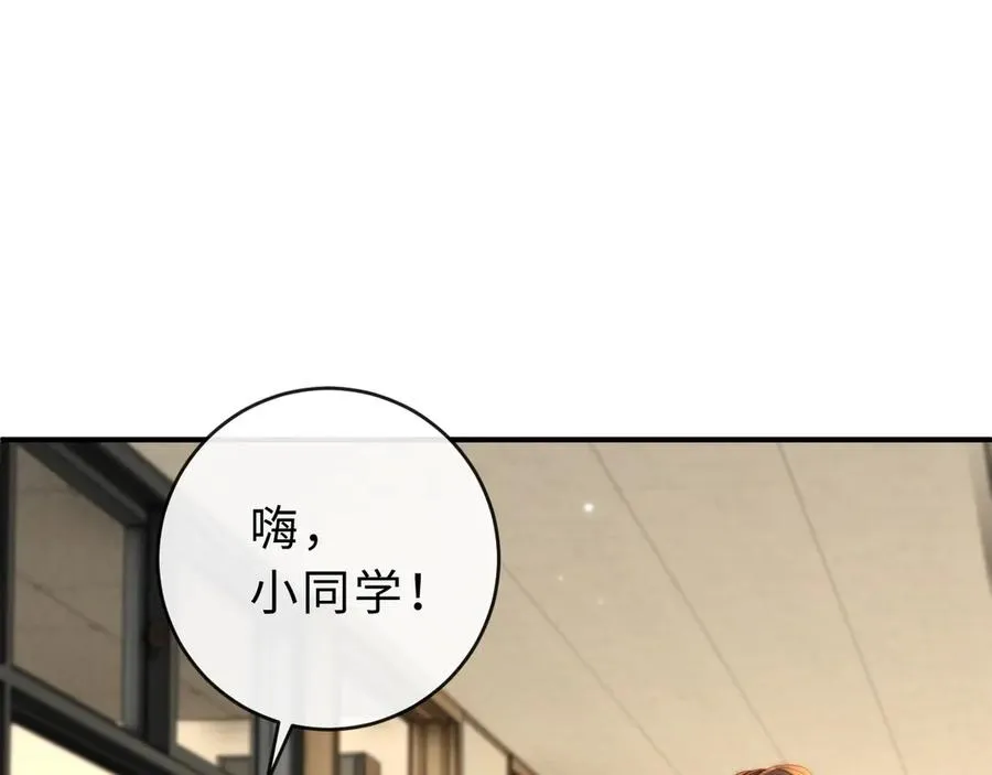 第21话 是她害死了爸爸25