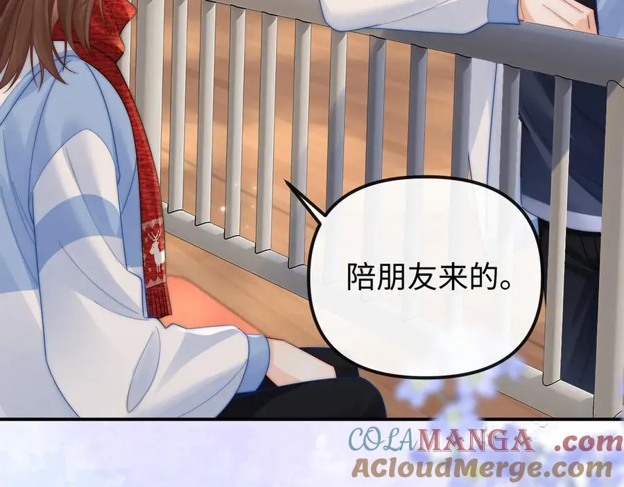 第 33话42