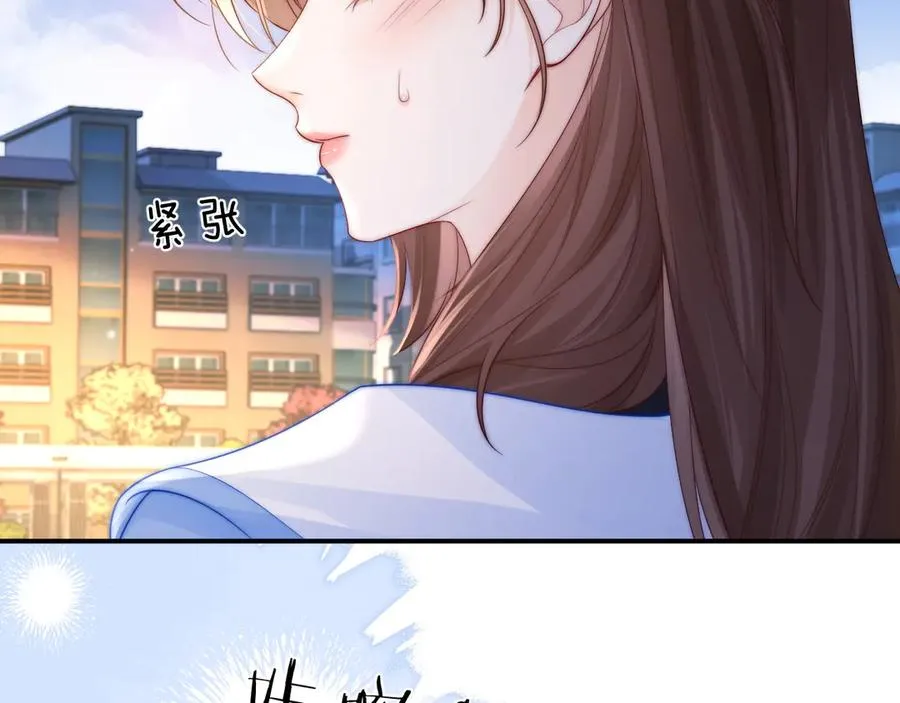 第18话 第一张合影76