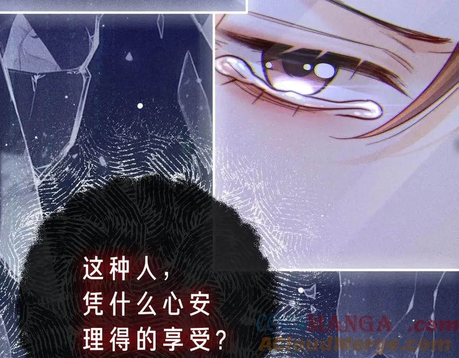 第2话 初秋的运动会36