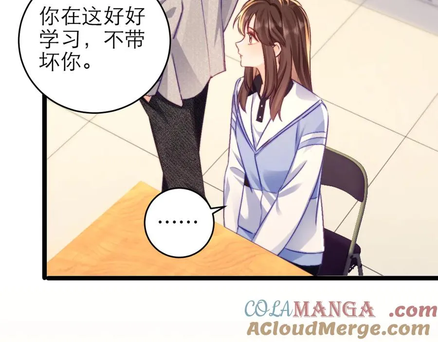第46话80