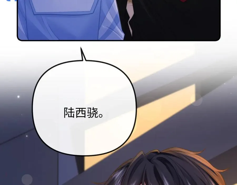第30话68