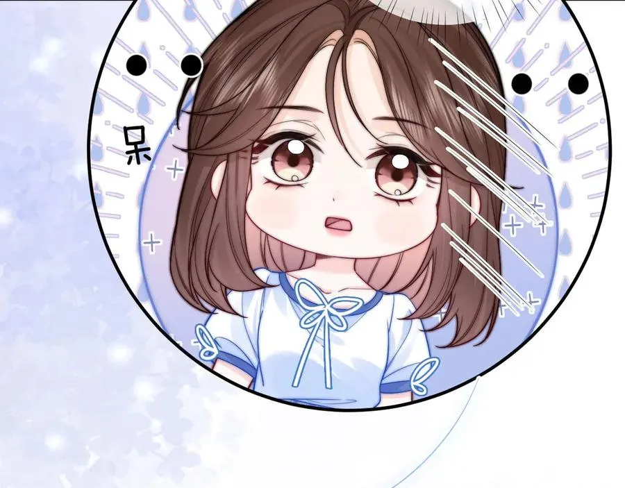 第5话 要一起吃面吗？13