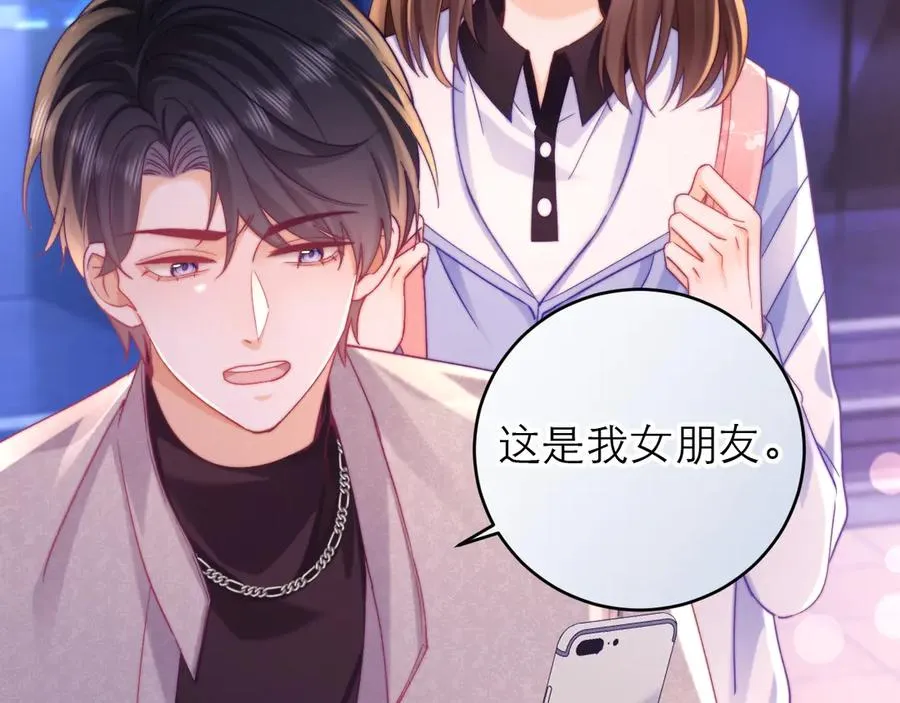 第45话62
