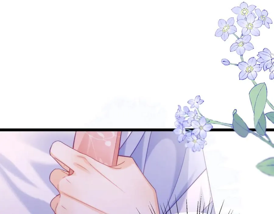 第43话 要不要谈恋爱？41