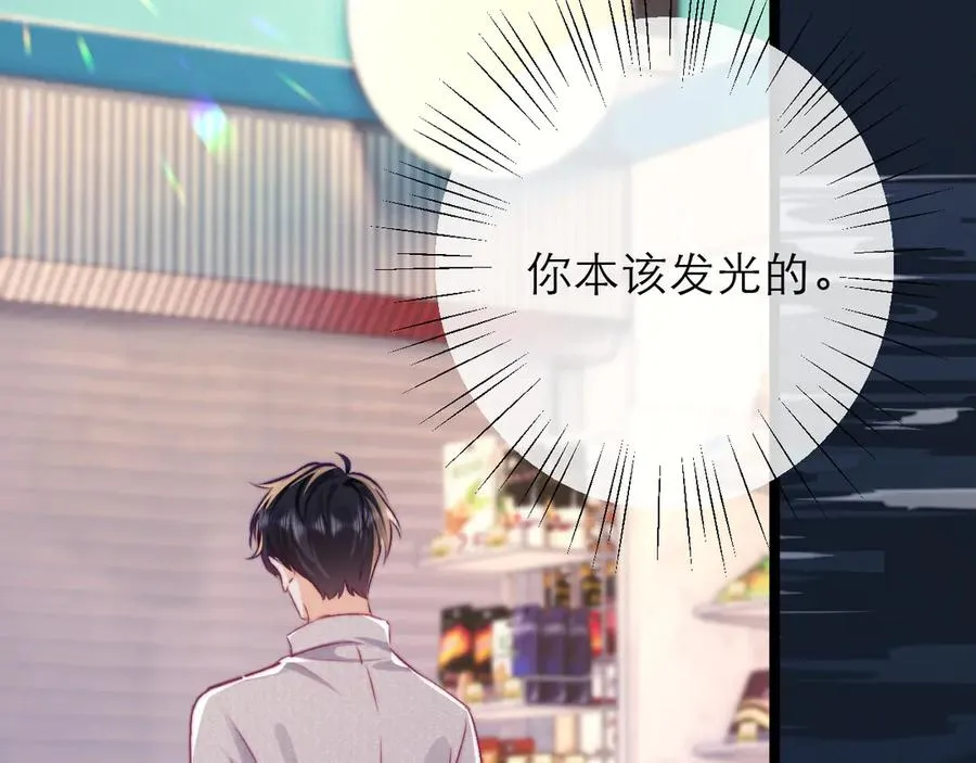 第46话110