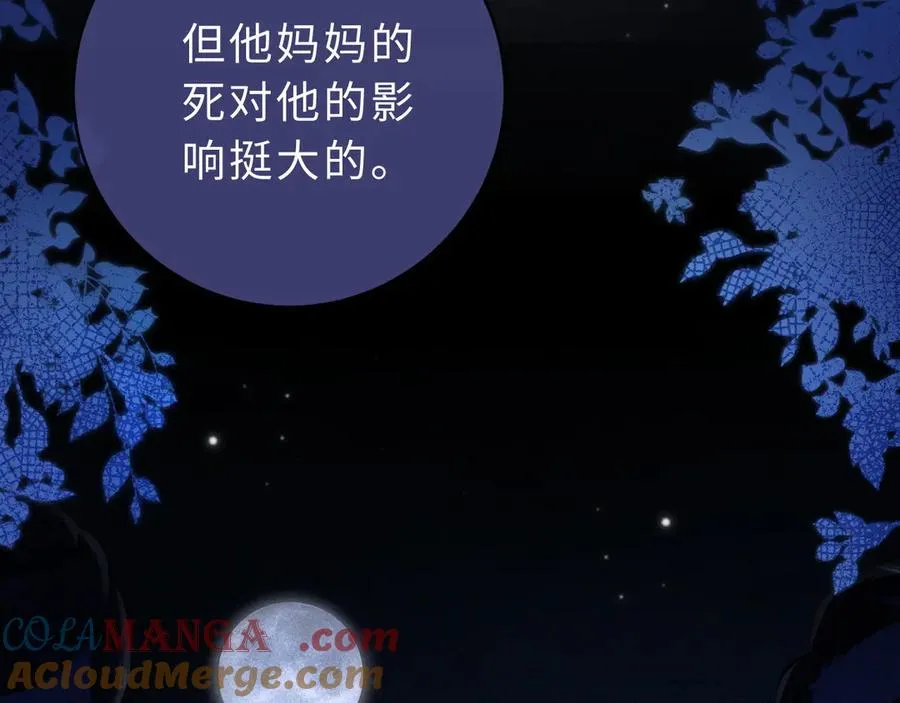 第18话 第一张合影27
