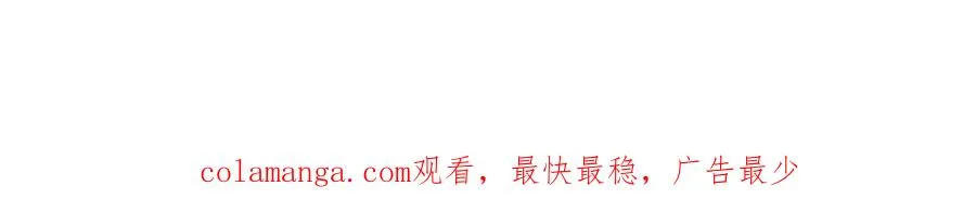 第38话 两个人的孤岛94