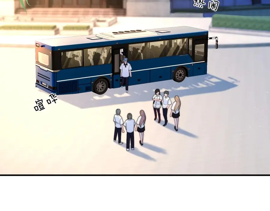 第14话 你有喜欢的人了？9