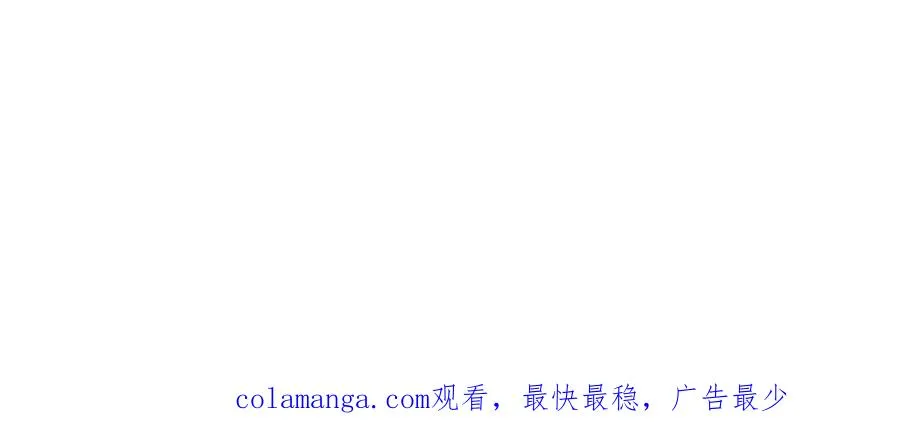 第13话 周挽，装什么乖？119