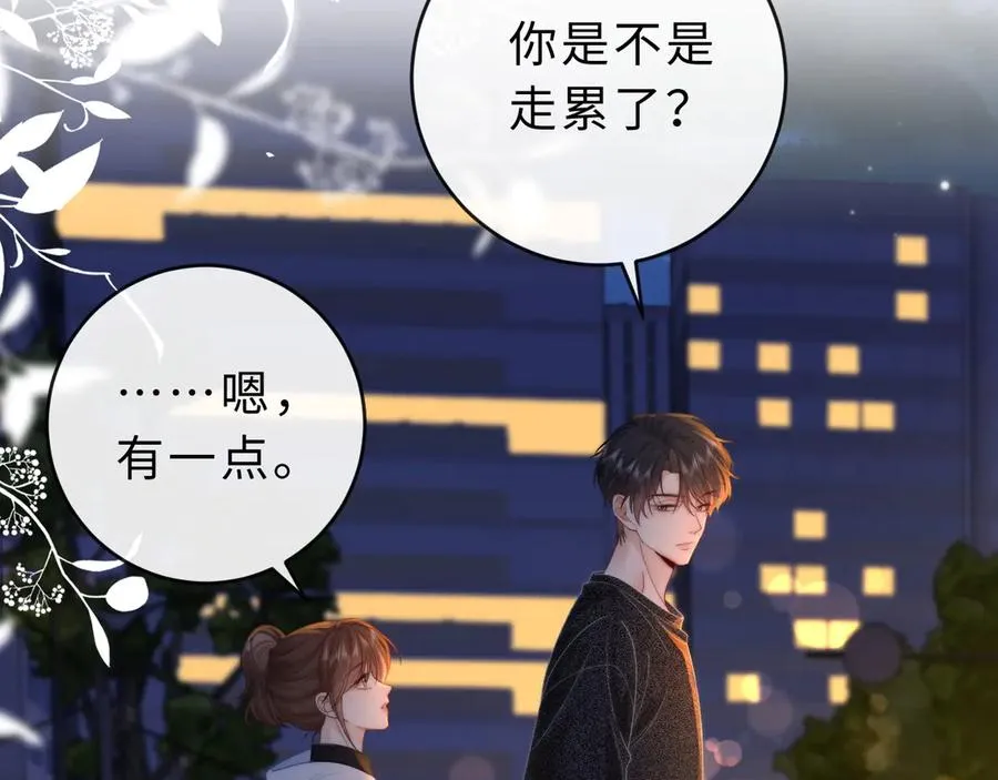 第24话 骑车带他61