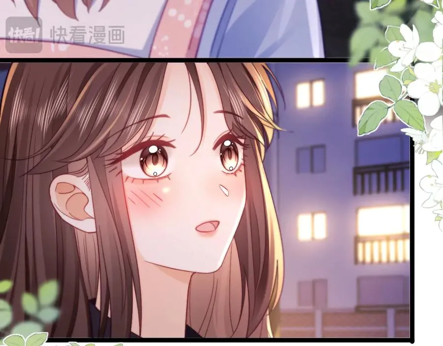 第43话 要不要谈恋爱？56