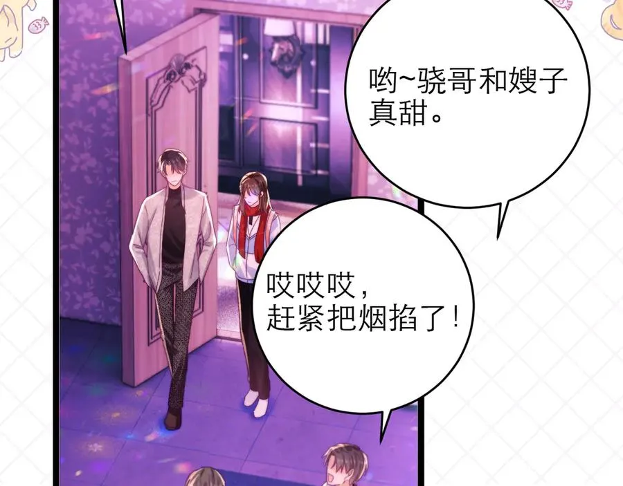 第45话35