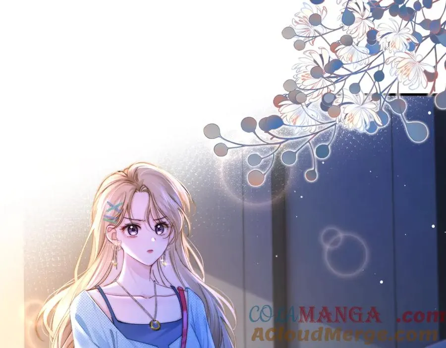第1话 相交的平行线16