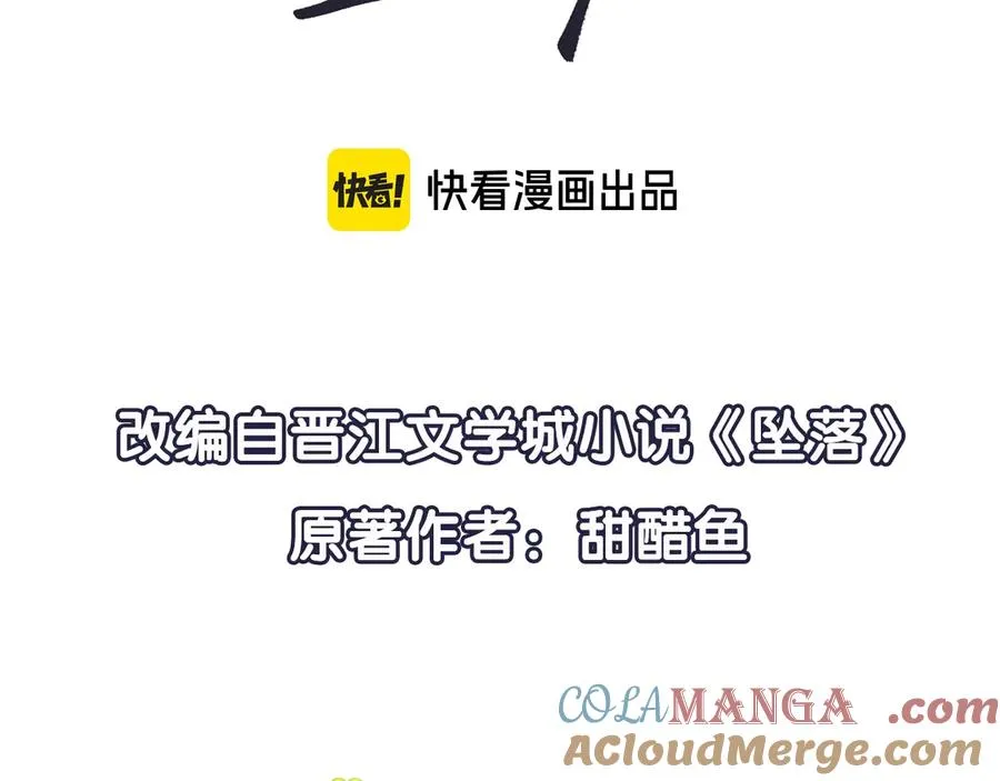 预热：人设资料抢先看！2